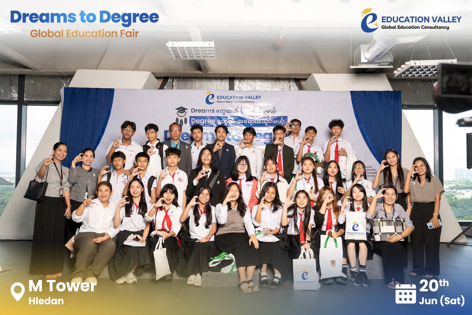 Education Fair 2024 Image 14